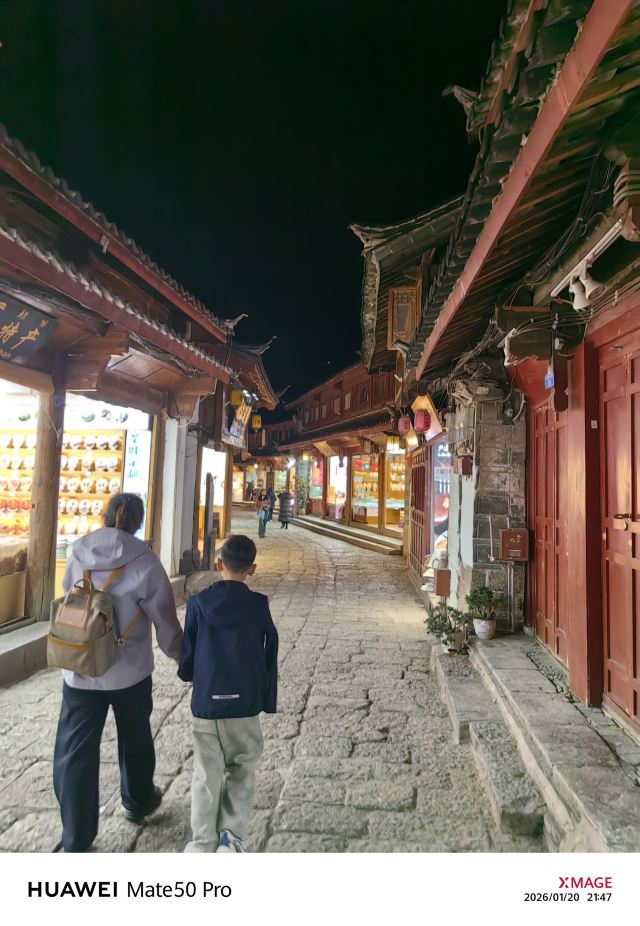 丽江古城旅行图片 2