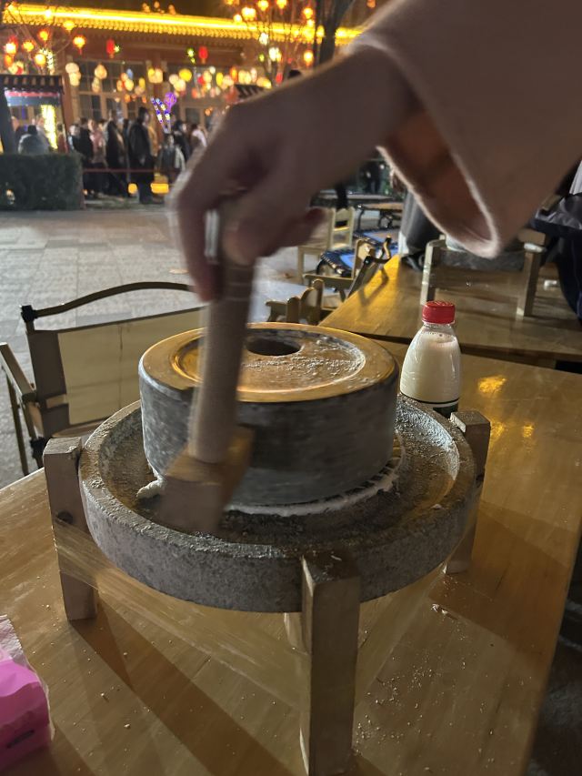 渭南老街乐石斋旅行图片 3