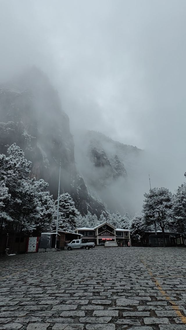 卡定沟景区旅行图片 3