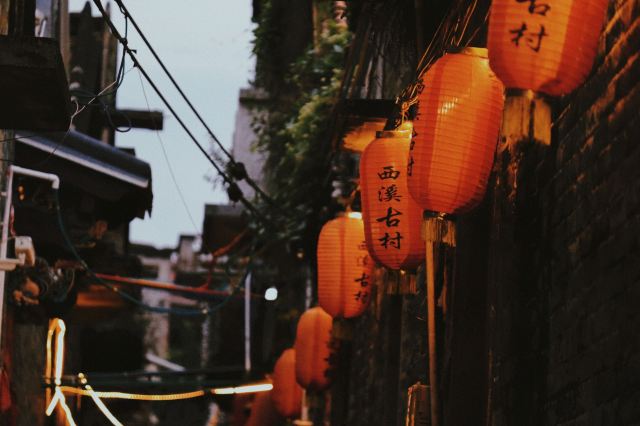 西溪古村旅行图片 2
