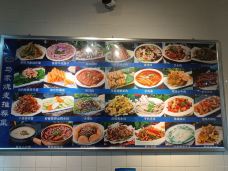 马家烧麦(中街店)-沈阳-白驹幕府过隙