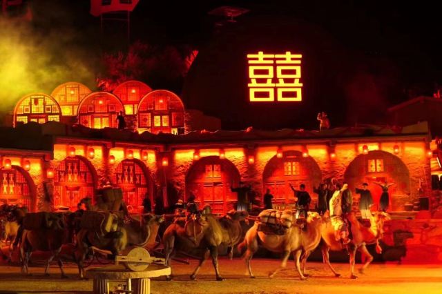 莫尼山礼赞旅行图片 2