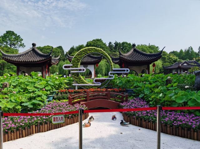 古华园旅行图片 2
