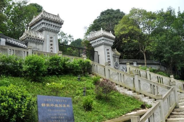 青川郝家坪战国墓群旅行图片 2