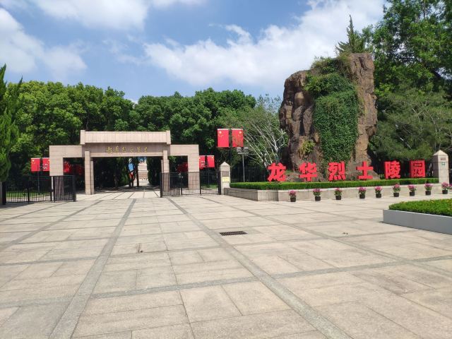 龙华寺旅行图片 2