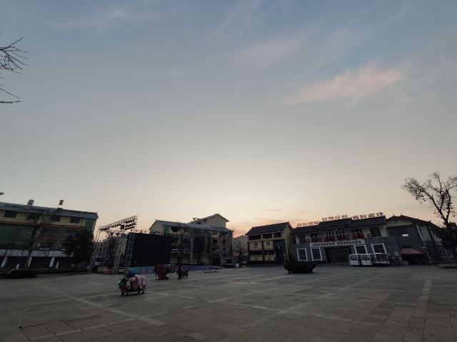 彝族第一村广场旅行图片 5