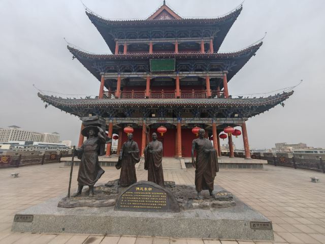 南城门广场旅行图片 2