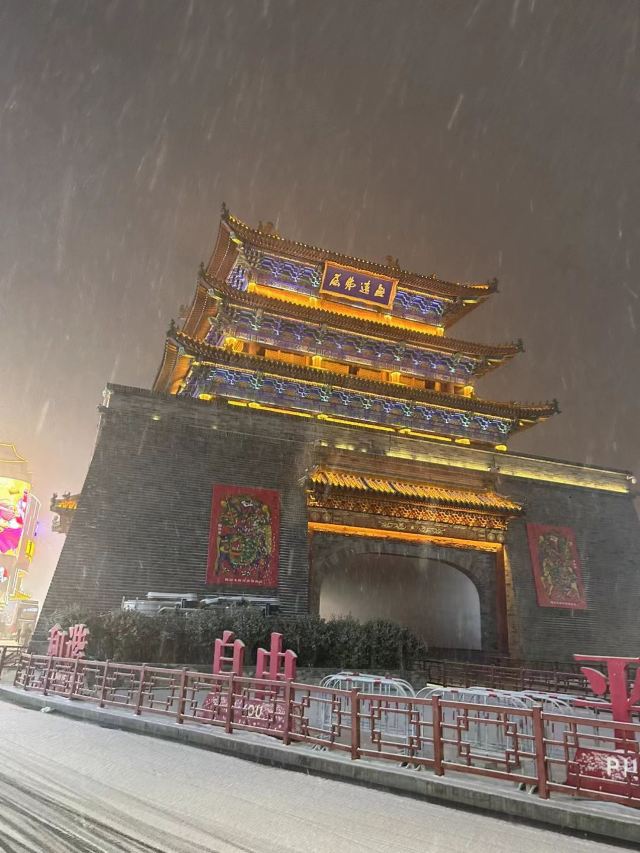 开封市鼓楼广场旅行图片 4