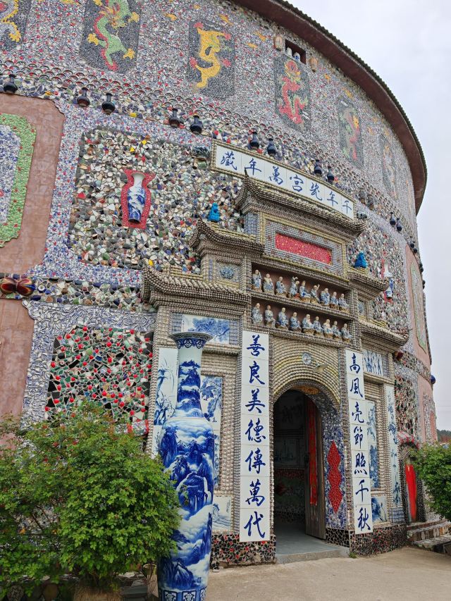 浮梁县新平村瓷宫旅行图片 3