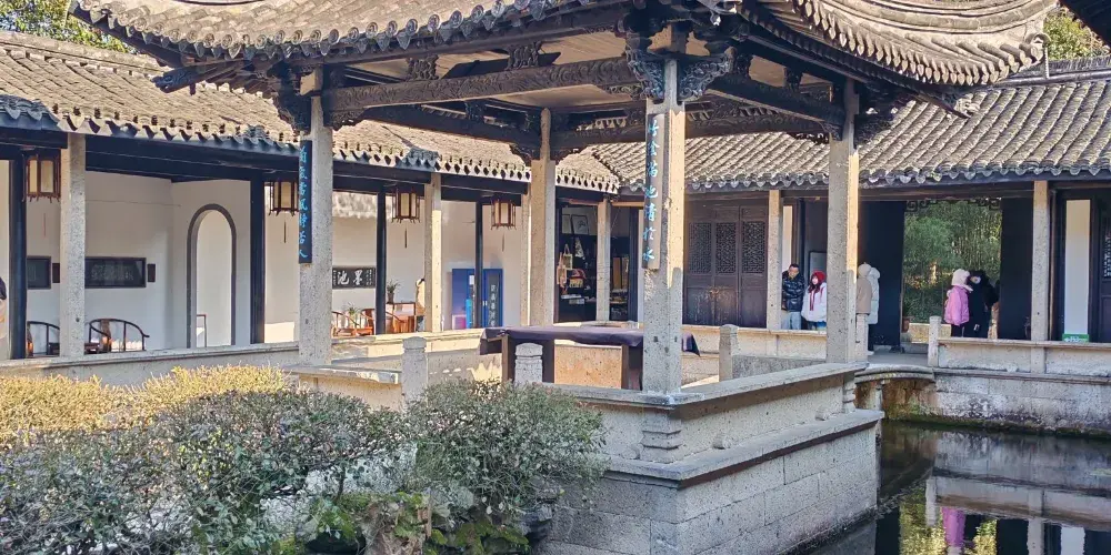 永安旅遊