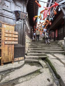 西沱古镇-石柱-风雪太行