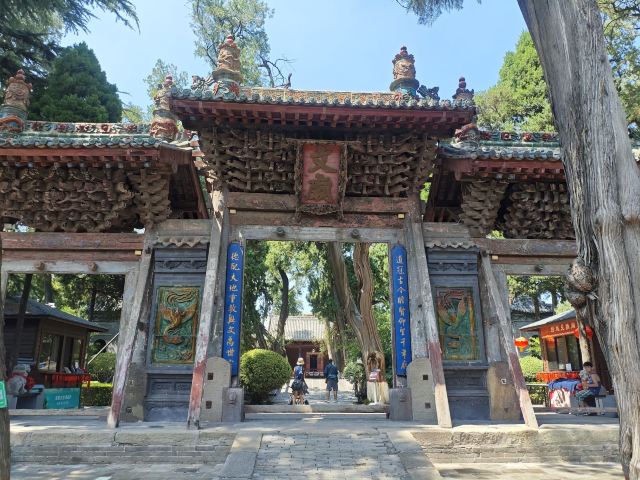 韩城古城旅行图片 1