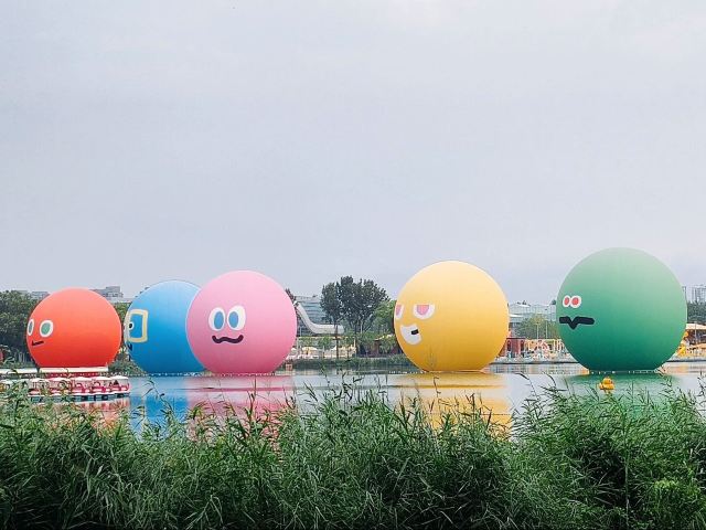 朝阳公园旅行图片 6