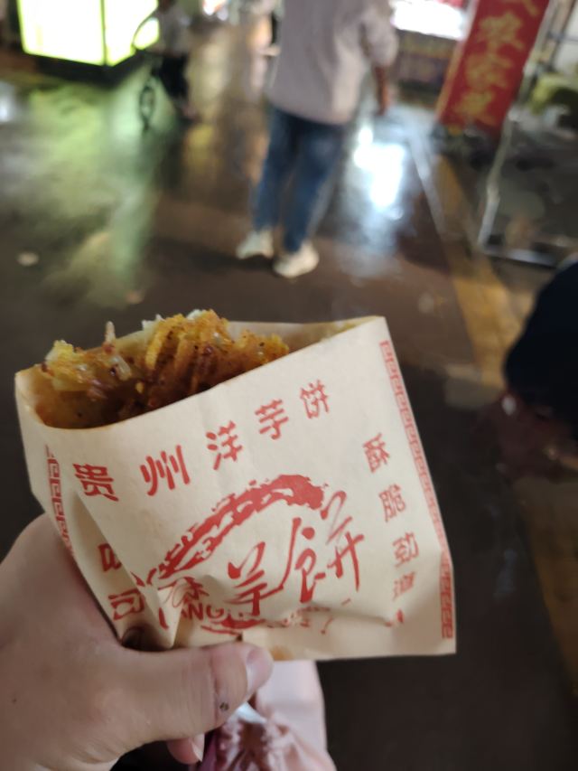 官渡古镇旅行图片 6