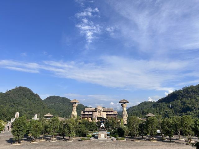 瑶望天下景区旅行图片 4