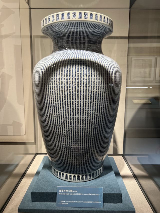 中国文字博物馆中心广场旅行图片 4