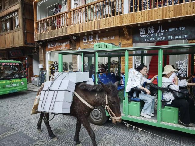 西江千户苗寨旅行图片 1