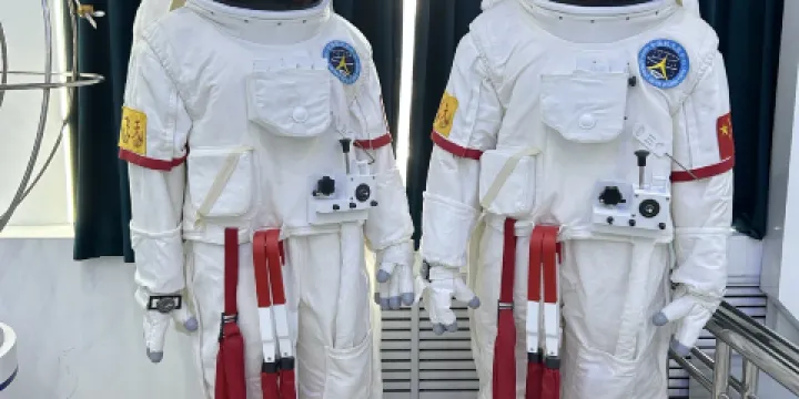 伊春市科學技術館