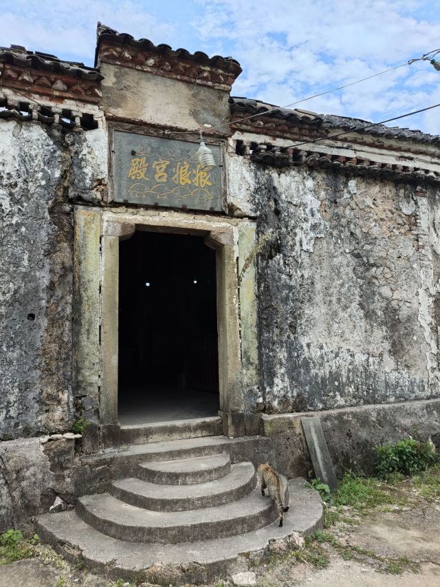 上饶铅山葛仙山风景区旅行图片 6