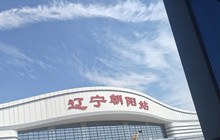 小二楼炖肠餐厅图片