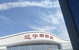 小二楼炖肠