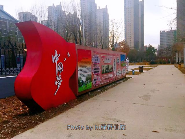 和众人口文化公园旅行图片 2