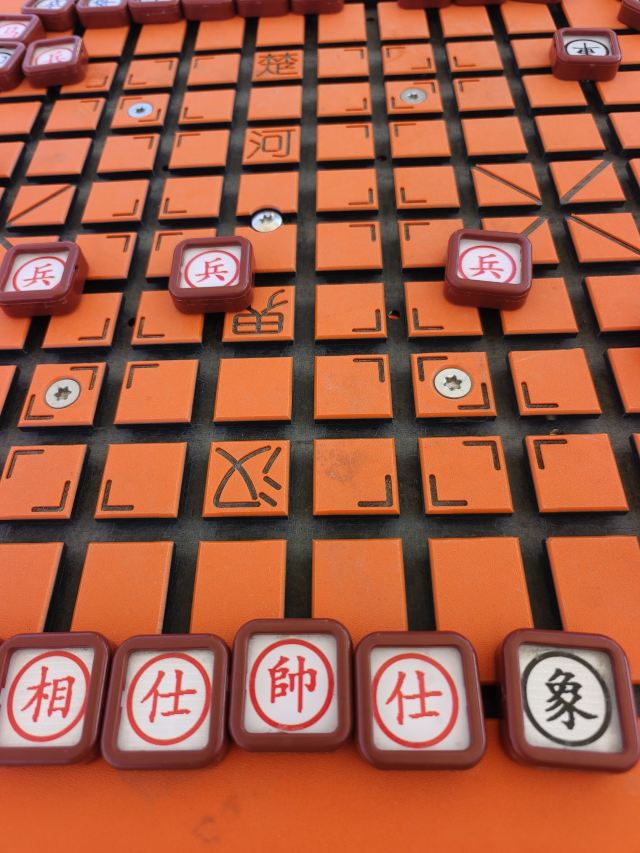 老山城市休闲公园旅行图片 2