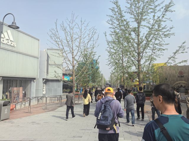 奥北森林公园旅行图片 3