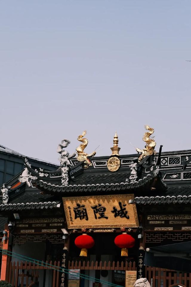 上海上海城隍庙游玩攻略简介,上海上海城隍庙门票/地址/图片/开放时间/照片/门票价格【携程攻略】