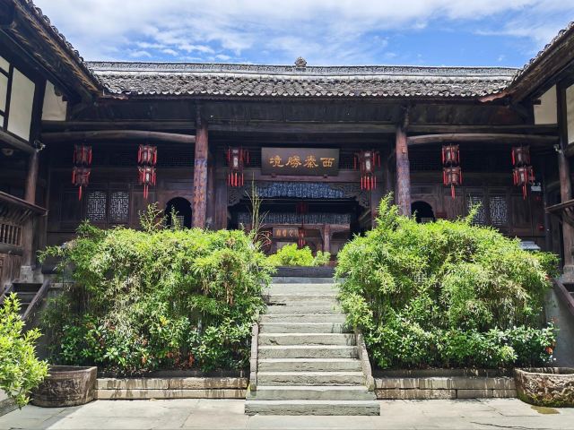 青木川古镇旅行图片 3