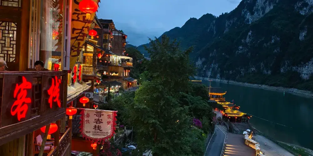 永安旅遊