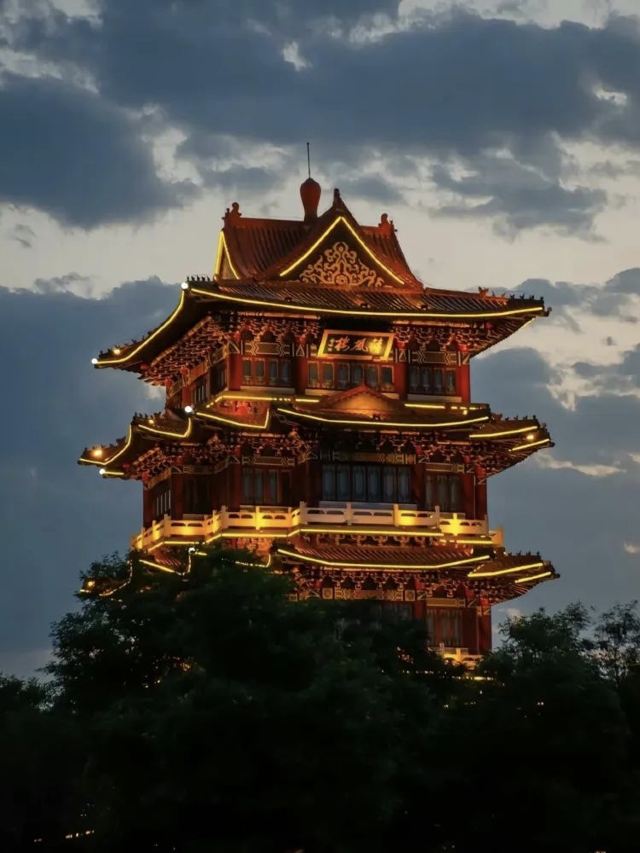 清风楼旅行图片 6