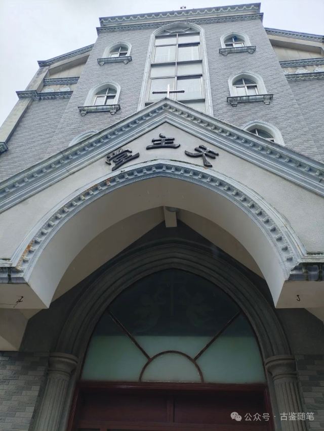 东西巷旅行图片 5