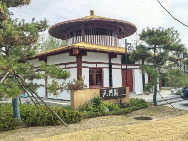 鄂州园博园旅行图片 3