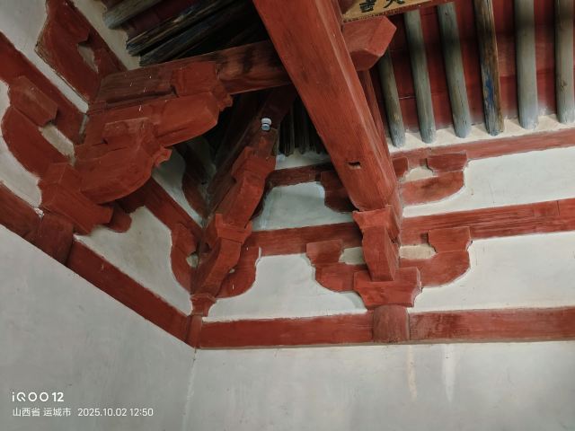 广仁王庙旅行图片 4
