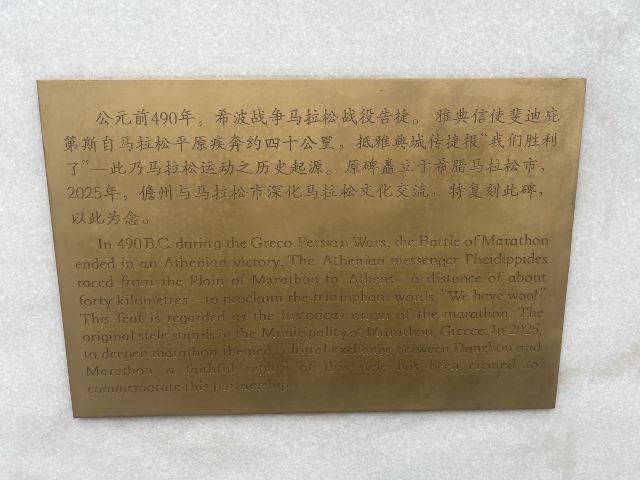 洋浦滨海公园旅行图片 3
