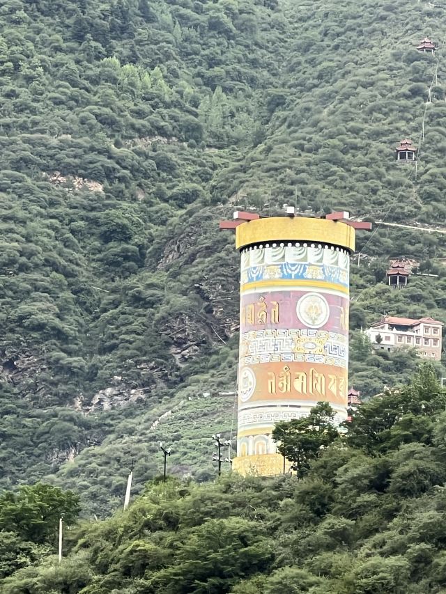 金川观音桥旅行图片 1