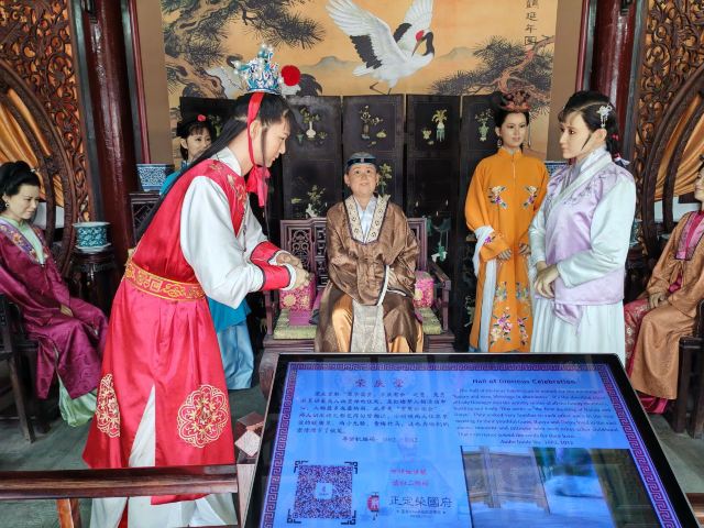 河北省正定县荣国府影视拍摄基地旅行图片 6