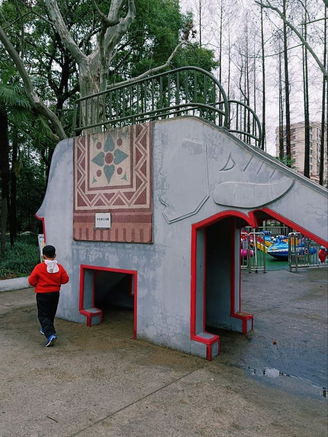 杨浦公园旅行图片 1