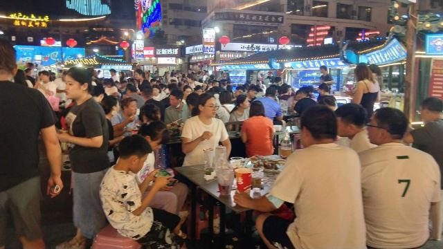 韩乐坊旅行图片 4