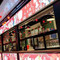 山水小酒馆(百里峡店)