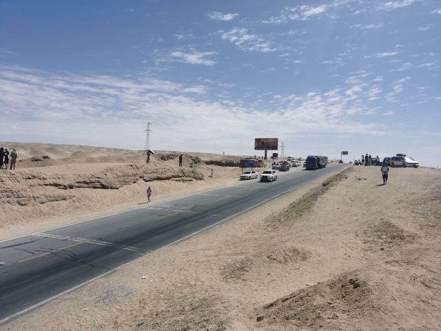 U型公路旅行图片 1