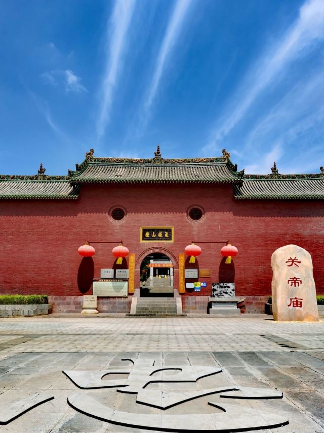府城关帝庙旅行图片 2