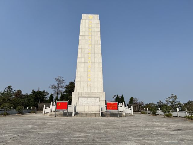 太浮山旅行图片 1