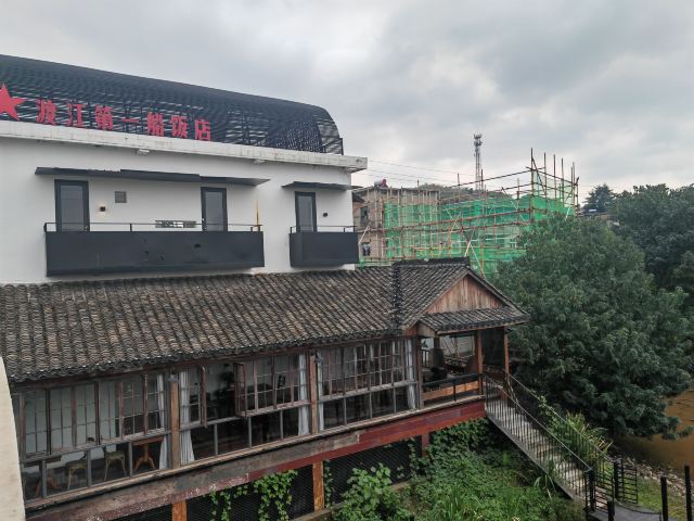 板子矶景区旅行图片 3