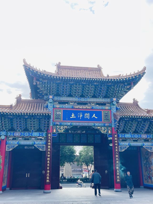 鸠摩罗什寺旅行图片 1