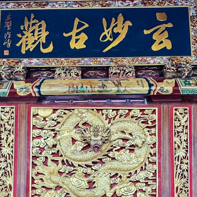 泉州古城旅行图片 9