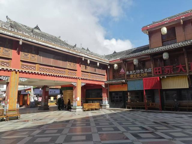 康定情歌广场旅行图片 3