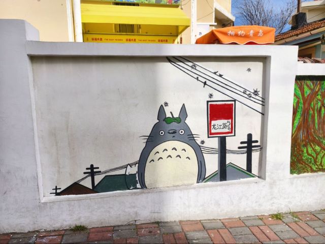 宫崎骏漫画街旅行图片 3