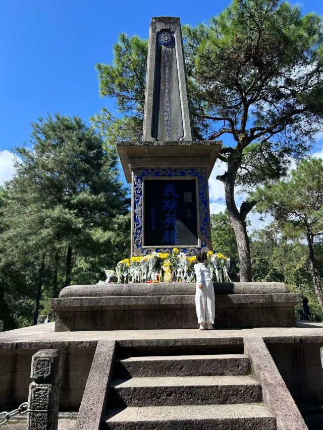 国殇墓园旅行图片 3